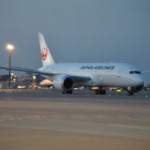 JetBlue Adds Japan Airlines Codeshare