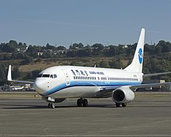Xiamen Airlines Boeing 737-800