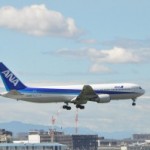 All Nippon Airways Launches Smartphone App