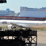 JAL Expands Codeshares with Alaska Airlines, Qatar Airways
