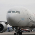 Asiana Airlines to Begin Da Nang Service