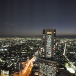Park Hyatt Tokyo – Hotel Review
