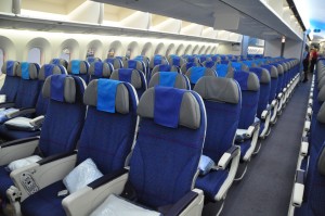 A section of the economy cabin