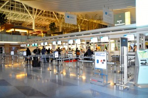 Tokyo's Haneda Airport